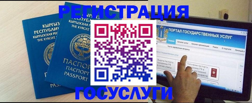 пропишу в квартире в Владимире